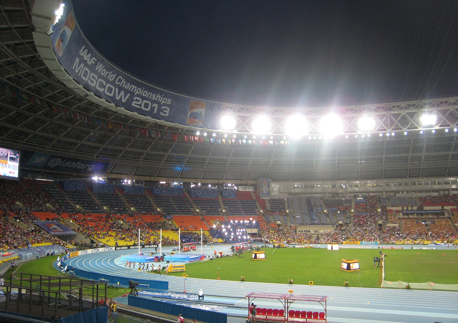 Luzhniki Stadium during the Moscow 2013 World Championships in Athletics