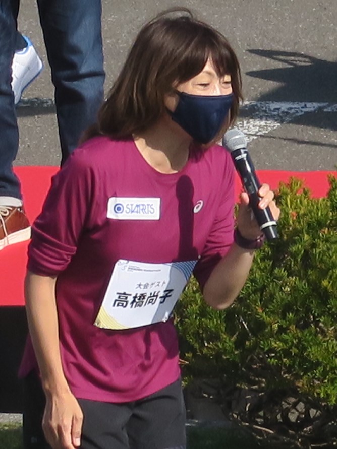 Naoko Takahashi, Sydney 2000 Olympic marathon champion